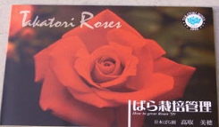 bookcover.jpg