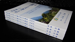 book091130-6.jpg