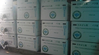 box9.jpg