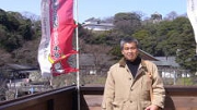 yoshiinhikone2.jpg